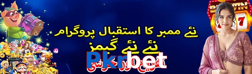 ☘️ High-RTP slots + Free Spins! Pkrbet