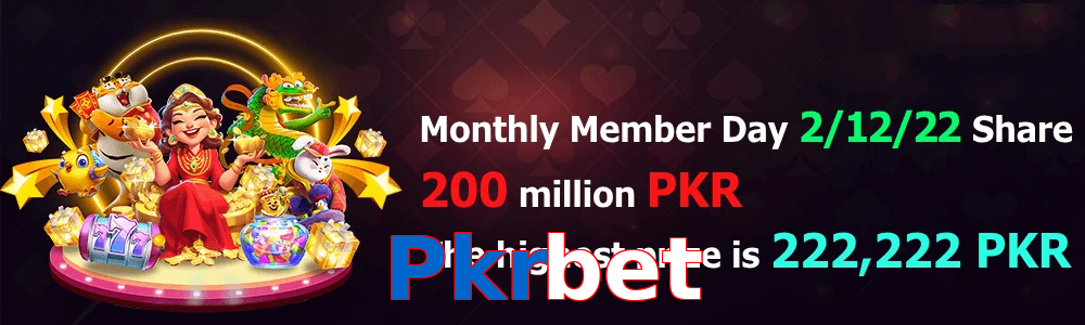 Pkrbet game feature
